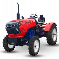 Минитрактор Rossel RT-244D