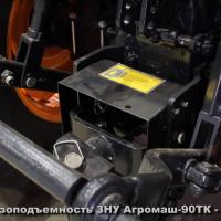 КОЛЕСНЫЙ ТРАКТОР АГРОМАШ 90ТК