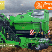 Картофелеуборочный комбайн AVR Spirit 5200
