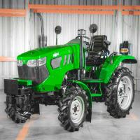 Трактор SCOUT TE-254 Generation 3